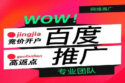 案例分享：信息流广告投放策略成功秘诀