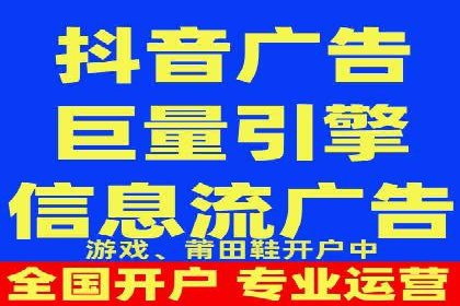 实战案例：SEM优化助力品牌知名度提升